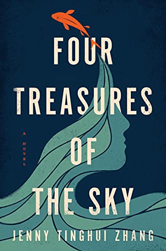 book Four Treasures of the Sky