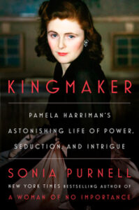 book Kingmaker